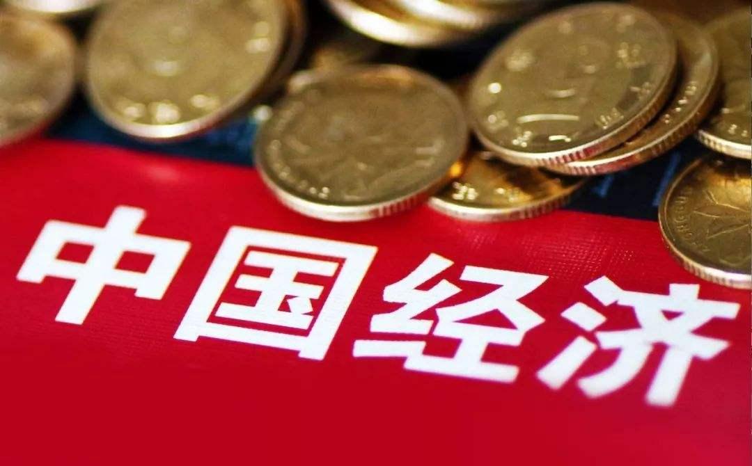 今年GDP增长预期目标为5%左右，展望与挑战