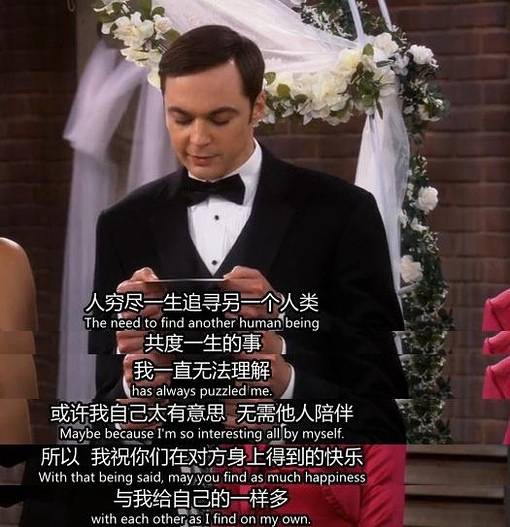 女子为相守35年丈夫销户，情感崩溃背后的故事
