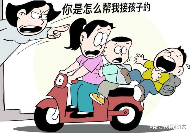 小孩子违法家长需要承担责任吗