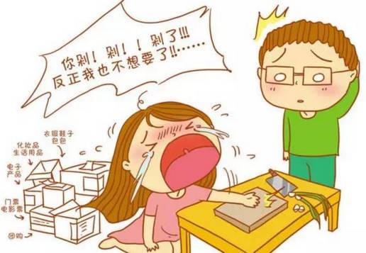 关于儿童违法犯罪不需要承担法律责任如何反驳的探讨