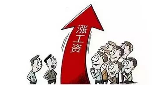 涨工资与幸福感，探究收入增加对个体幸福感的影响