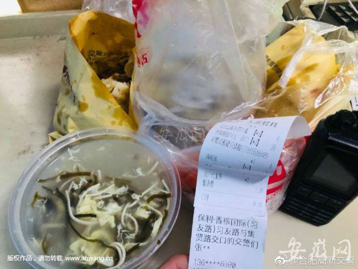 男子三餐点外卖突发呕吐意识模糊