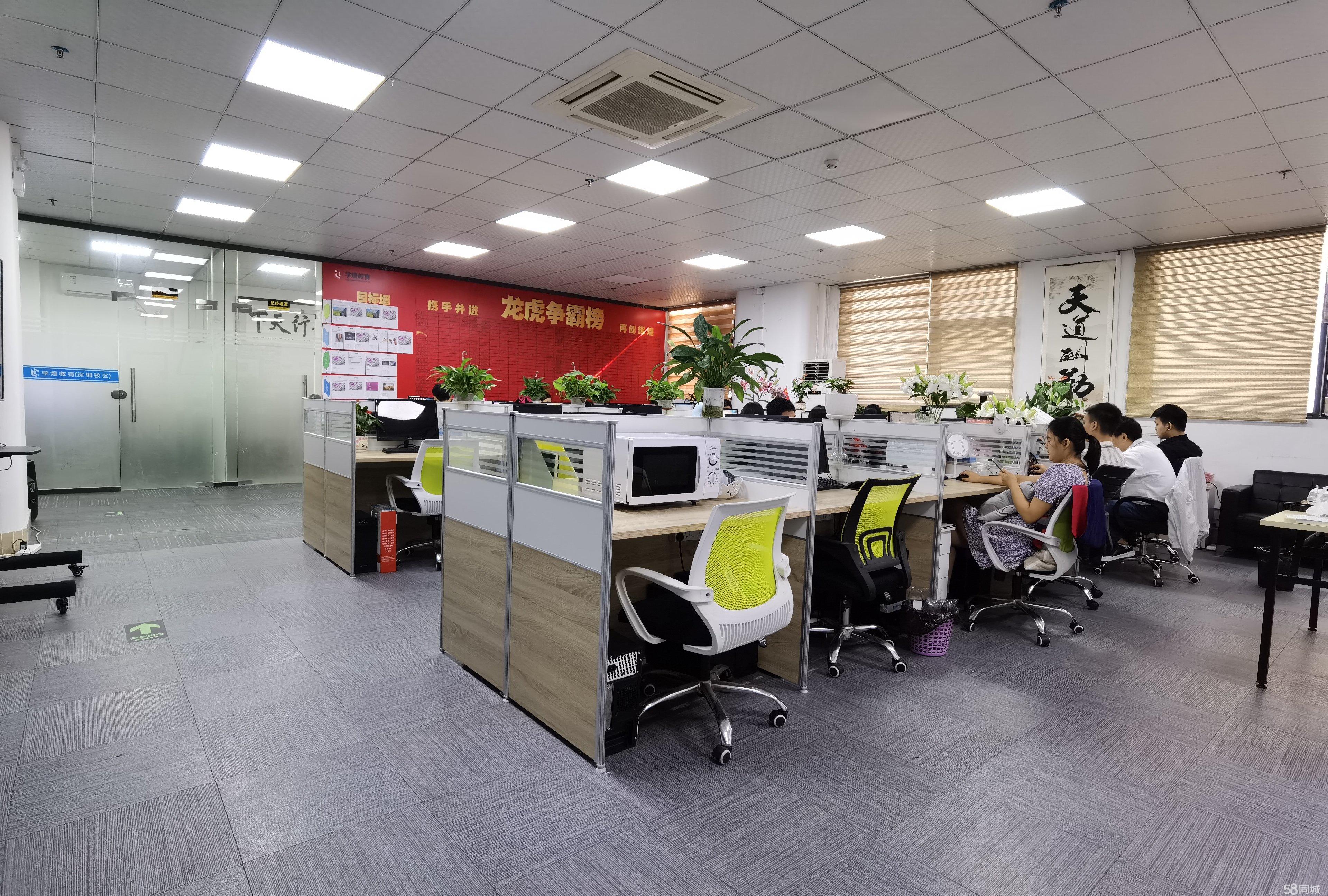 深圳众擎易举科技有限公司，引领科技潮流，铸就辉煌未来