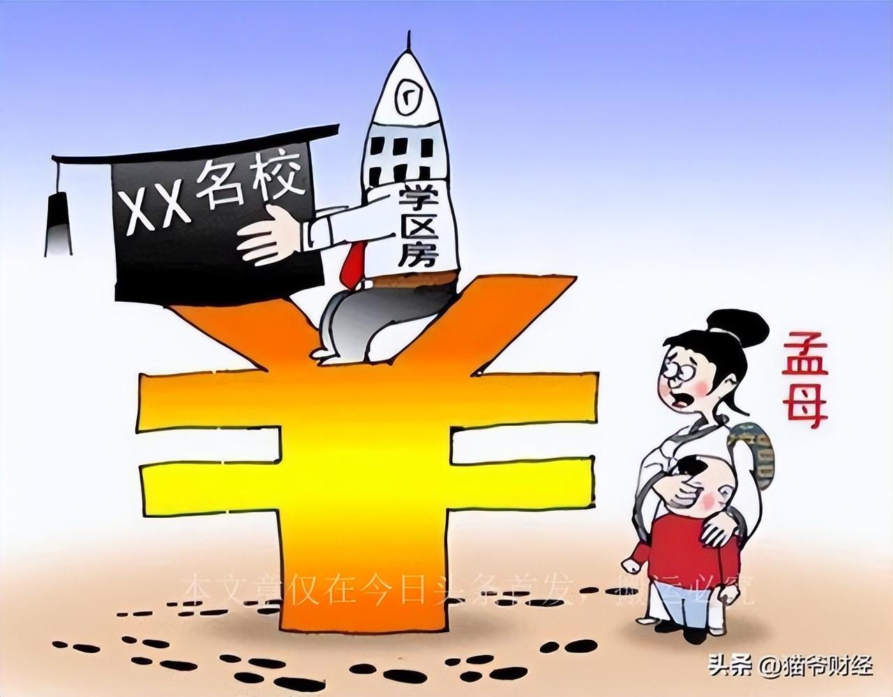 呼市生育三孩发10万，政策解读与反响分析