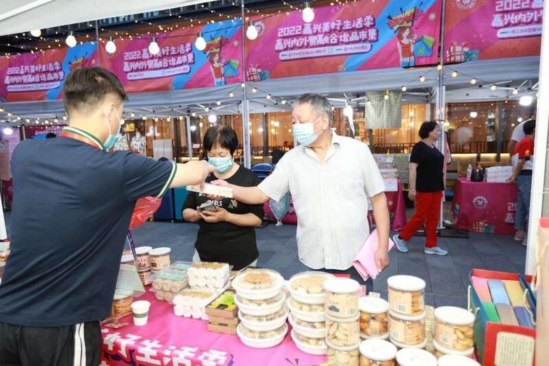 提振消费心得