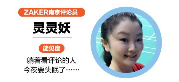 揭秘甲亢背后的音乐故事，一首关于甲亢的歌引发的思考