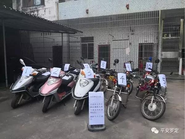 偷辆摩托车，警察要抓多久？一篇文章解读背后的故事