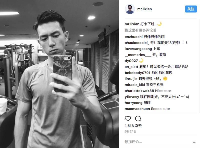 李现打拳，热血拳台上的魅力瞬间