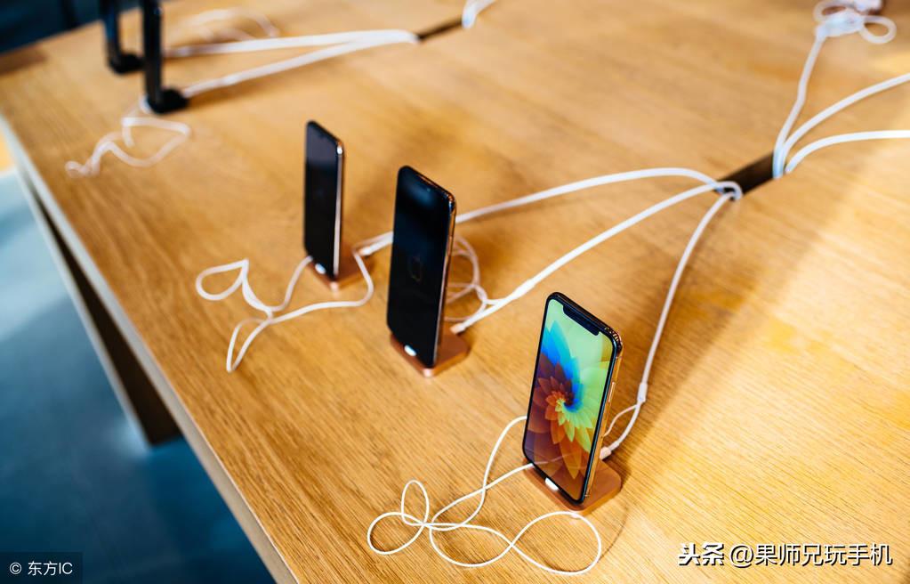 iPhone关税计算详解