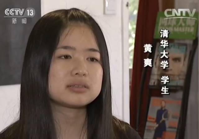 聋哑女生因容貌美得不真实被质疑