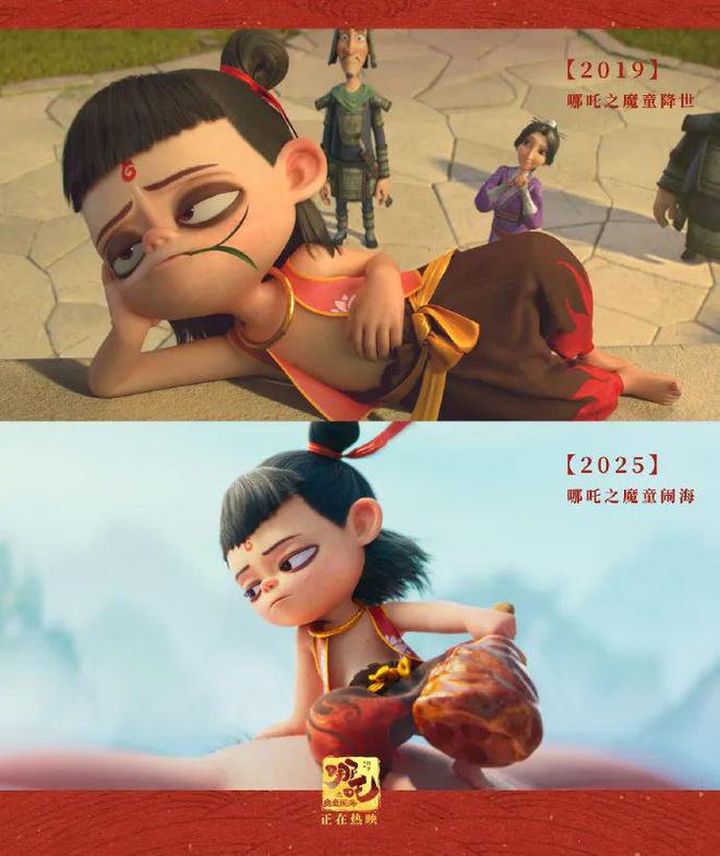 哪吒闹翻天，哪吒2上映引爆全网热议