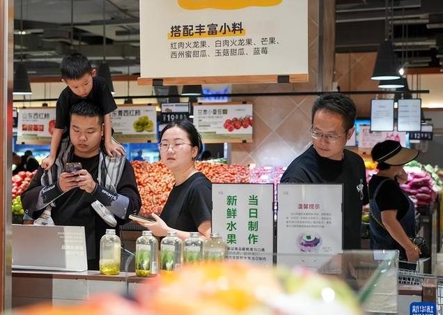 市监揭秘，胖东来玉石合规之路，毛利不超20％