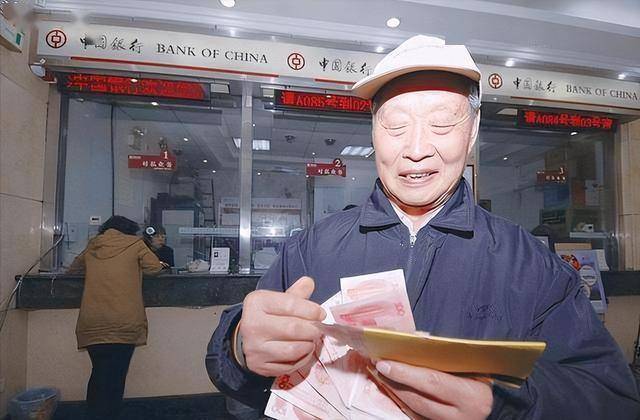 老人存钱在银行病故后怎样取钱？全面解析流程与注意事项