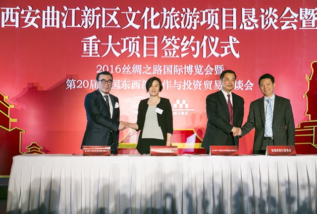 曲江文旅集团有限公司，引领文化旅游新潮流