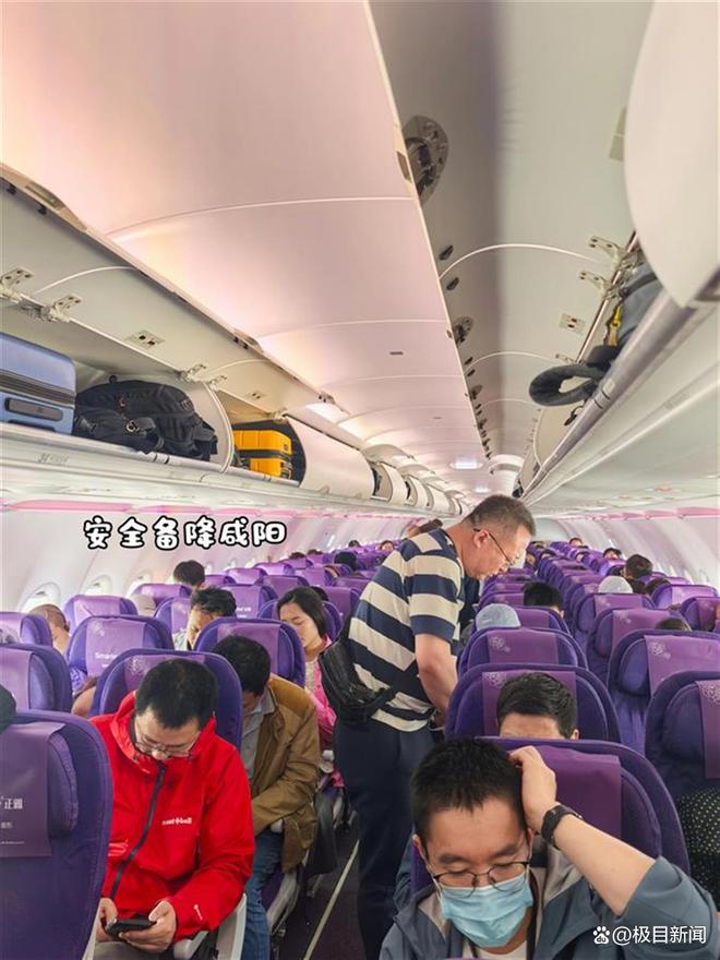 客机触地复飞再降落，乘客经历惊险一刻，不少乘客呕吐