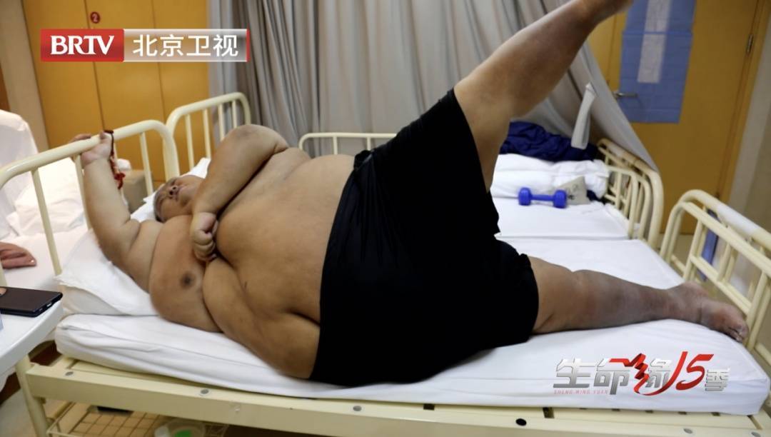 破茧重生，中国第一胖的逆袭之旅——减掉半个自己