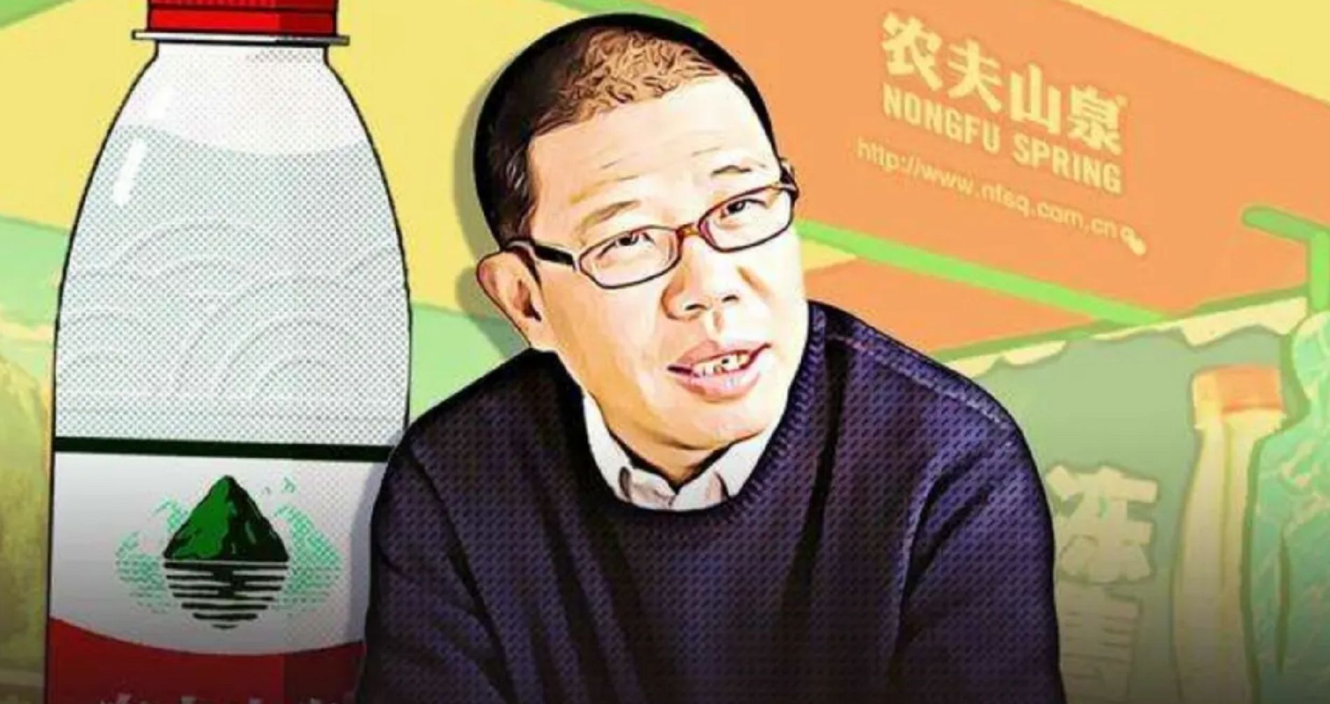 农夫山泉创始人成中国首富——钟睒睒的故乡情怀