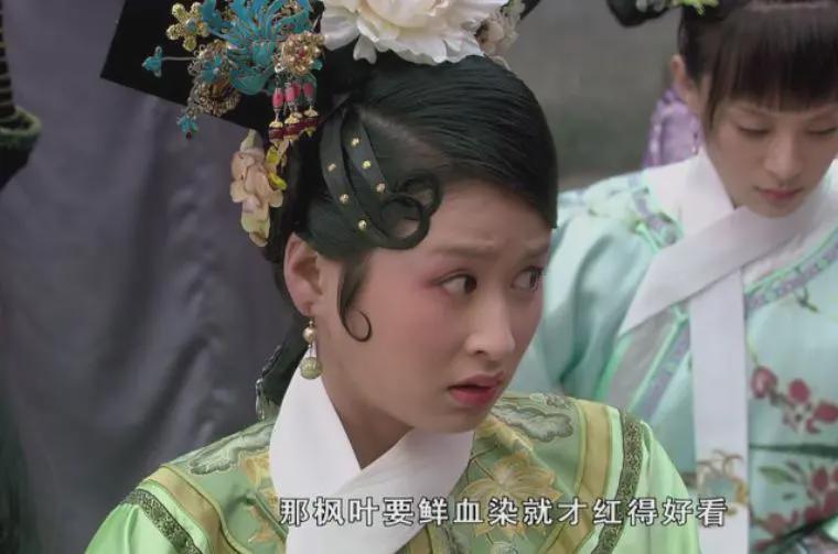甄嬛传，是否已下播？时光与经典的交织