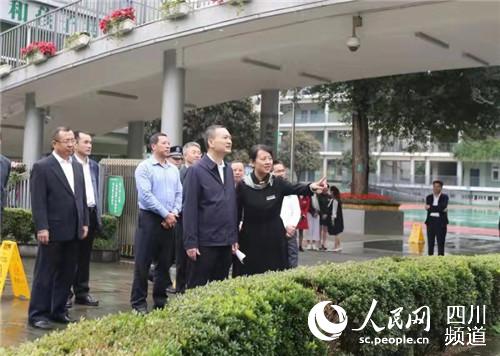 聚焦四川省公安厅厅长叶寒冰被查事件