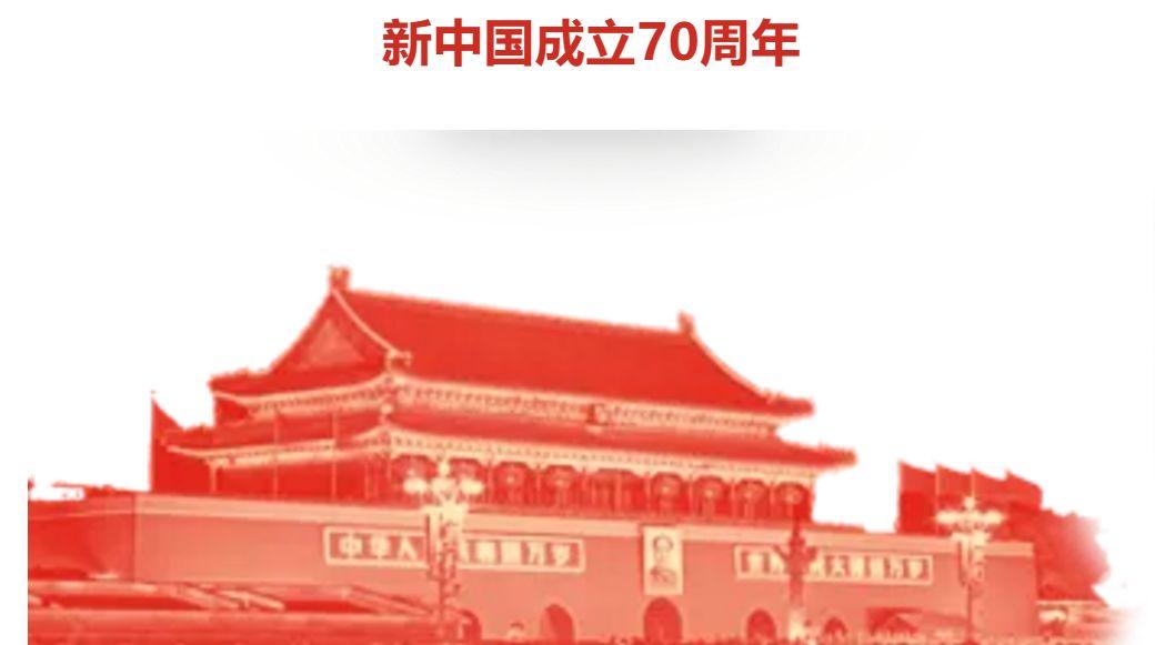 工业HI，重塑未来的十大关键词
