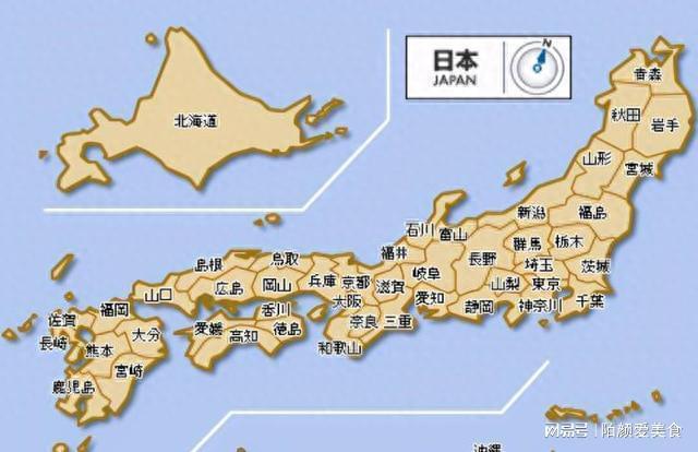 网传日本三分之一国土将因地震消失，真相究竟如何？
