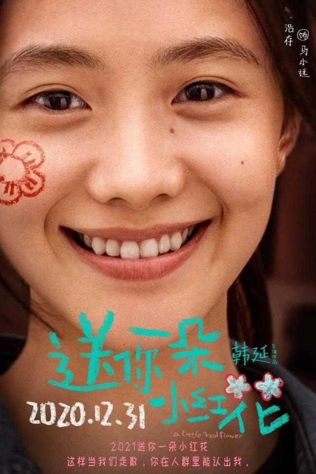 朱媛媛与癌症抗争近5年，坚韧与希望的交织
