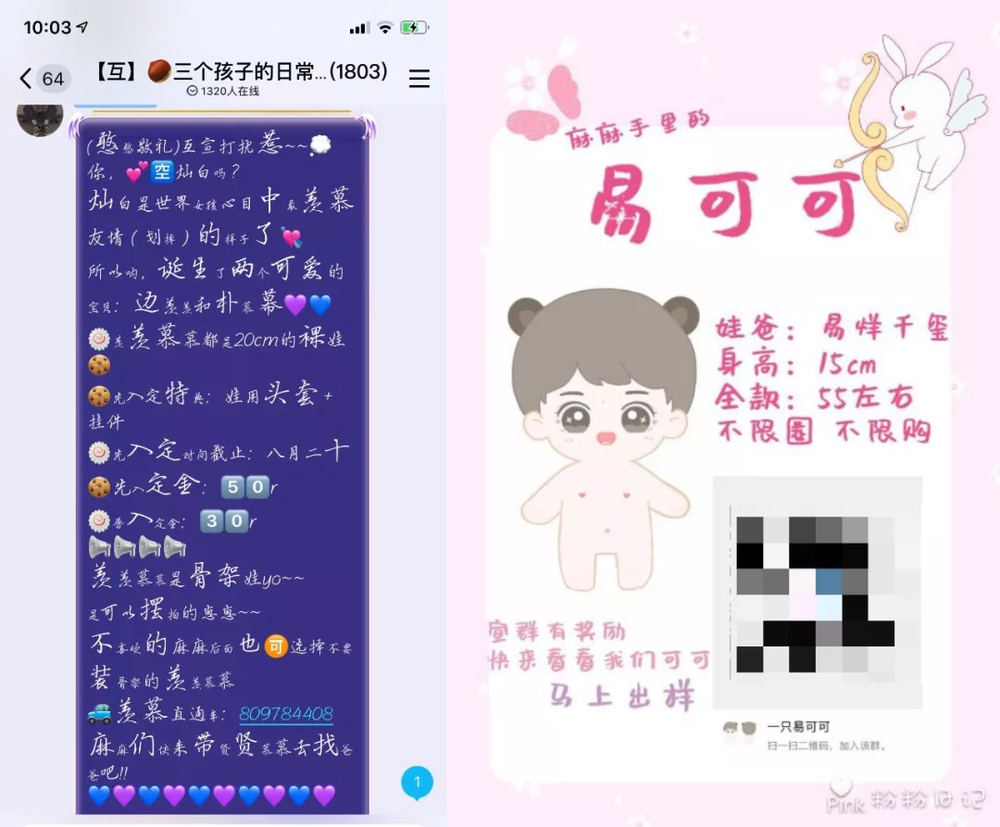 娃衣利润，深度解析童装行业的盈利之道