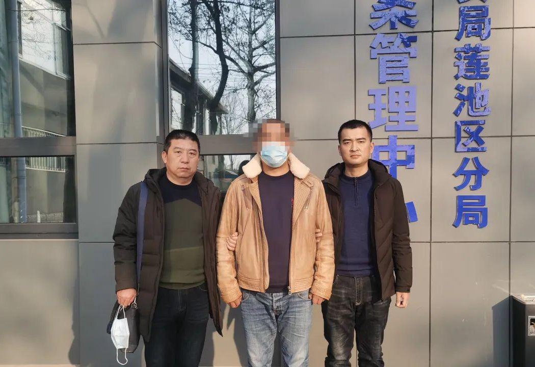 鞍山命案嫌犯潜逃22年，靠打游戏为生，正义终究追至