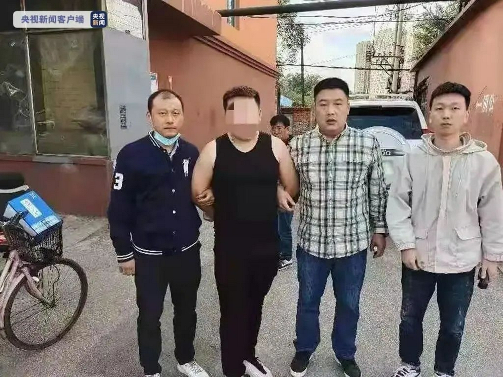 鞍山命案嫌犯潜逃22年，靠打游戏为生，正义终究追至