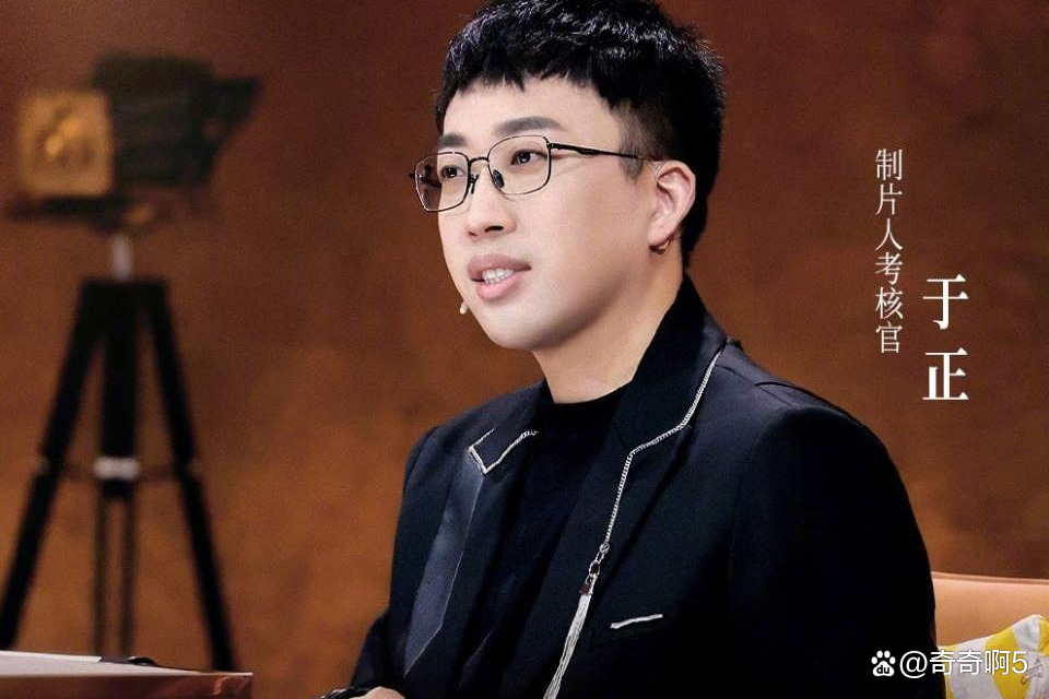 于正自曝被单依纯放鸽子，娱乐圈背后的故事
