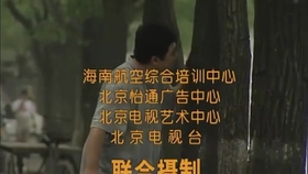 张大民扮演者梁冠华深情悼念朱媛媛