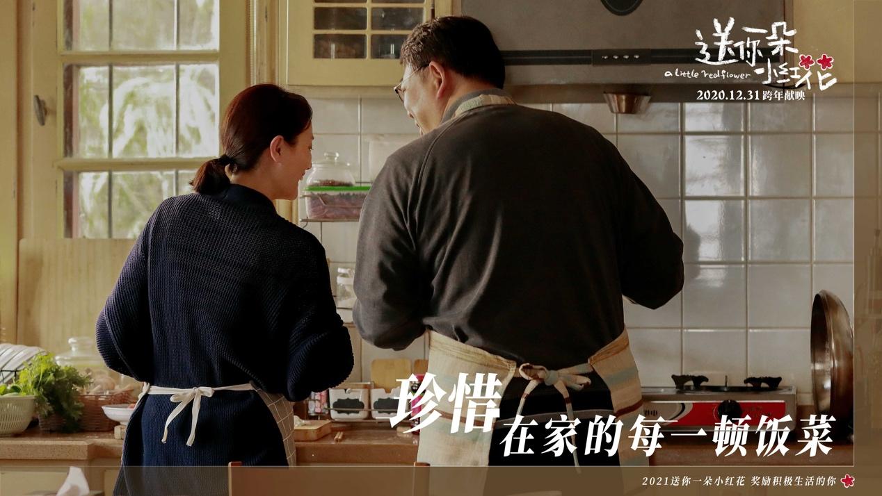 黄晓明谈朱媛媛，拍戏期间未曾提及患癌