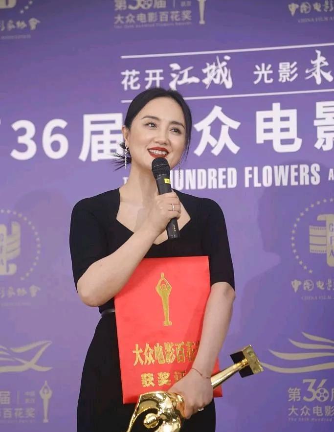 朱媛媛抗癌期间获金鸡百花奖，逆境中的坚韧与荣耀