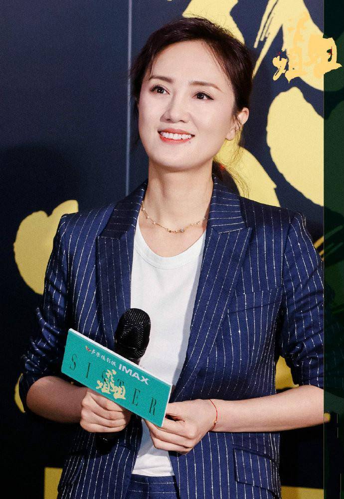 揭秘朱媛媛，探寻她的年龄与魅力