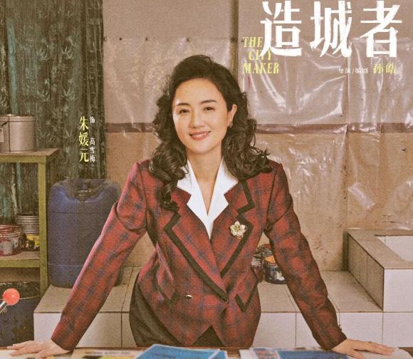 揭秘朱媛媛，探寻她的年龄与魅力