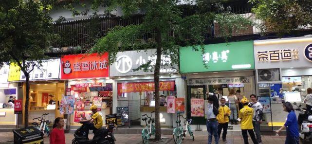 古茗背后的策略，为何推出2.5元柠檬水？