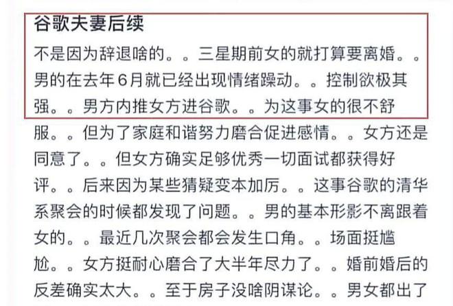美将领涉中国稀土言论背后意味着什么？深度解读