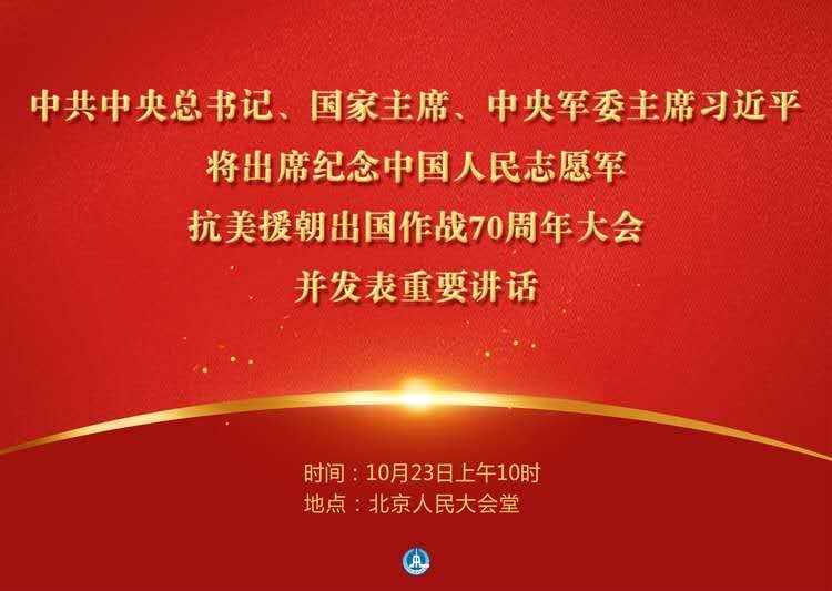 美将领涉中国稀土言论背后意味着什么？深度解读