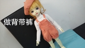 做娃衣有市场吗？深度解析背后的商机与挑战