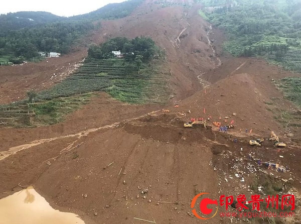 贵州山体滑坡事件，深刻反思与哀悼逝去的生命