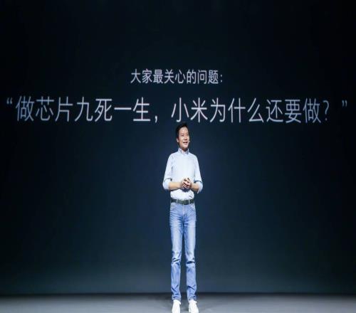 雷军，YU7预计7月上市——全新旗舰，引领智能时代新潮流