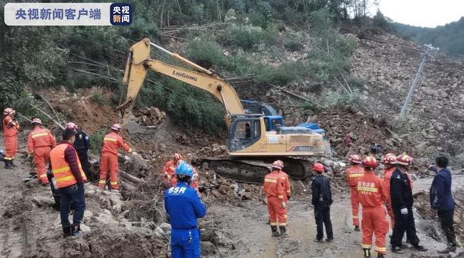 山体滑坡导致19人被困，紧急救援与反思