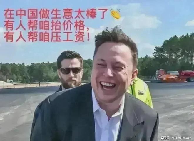 马斯克眼中的中国力量，很多人不了解的真实强大