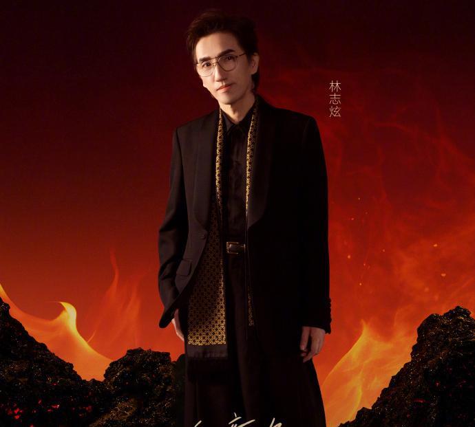 林志炫被淘汰背后的全网鸣不平现象深度解析