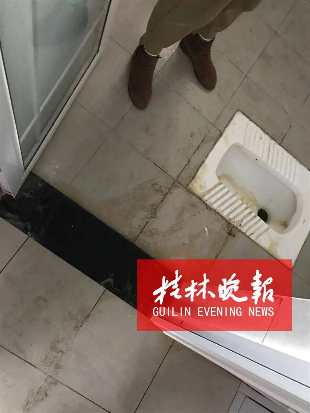 新房被粪水泡引发的民事诉讼结果解析