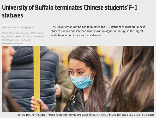 哈佛已离境留学生与无法返美现象探究