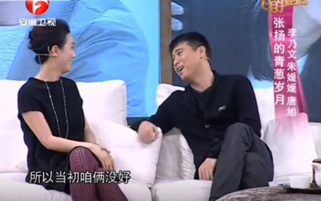 李乃文喊话辛柏青，有我们，共筑未来！