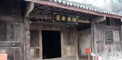 八亿元金丝楠木老宅，探寻历史与奢华的交融之地