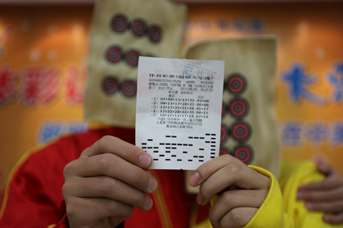 95后小伙以6元投注体彩，意外收获2930万巨额奖金