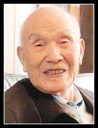 缅怀热地同志，一位时代先锋的逝去